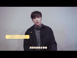 210111 xiaojun ‘welcome high school students’