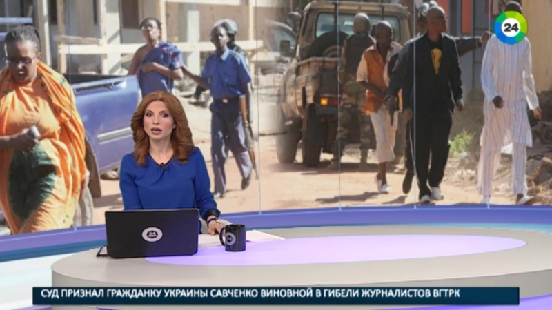 Мали porn video – Атака боевиков на отель в столице мали отбита