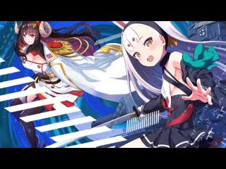 Azur lane crosswave опенинг [jp] (nintendo switch)