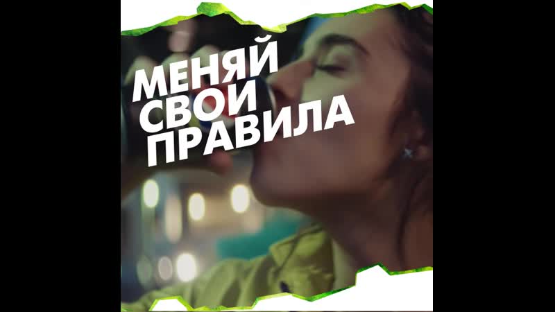 Pepsi lime &amp; wild cherry