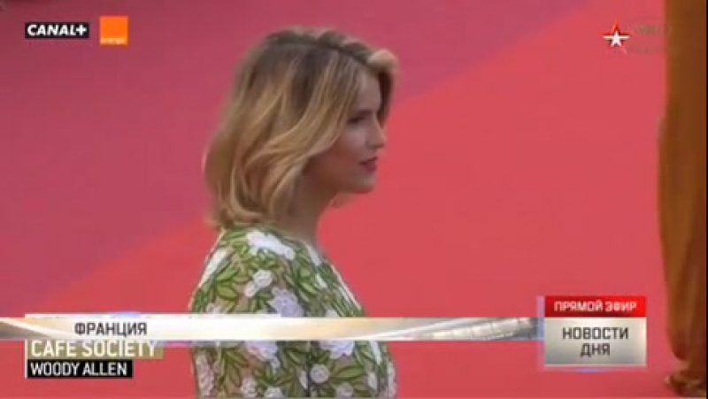 Во франции открылся международный каннский кинофестиваль