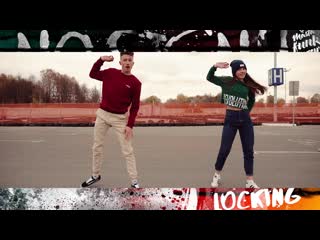 Alisa & artem locking duo