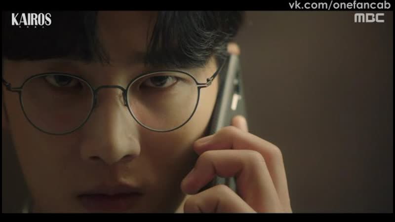 Кайрос 9/16 [каз суб]