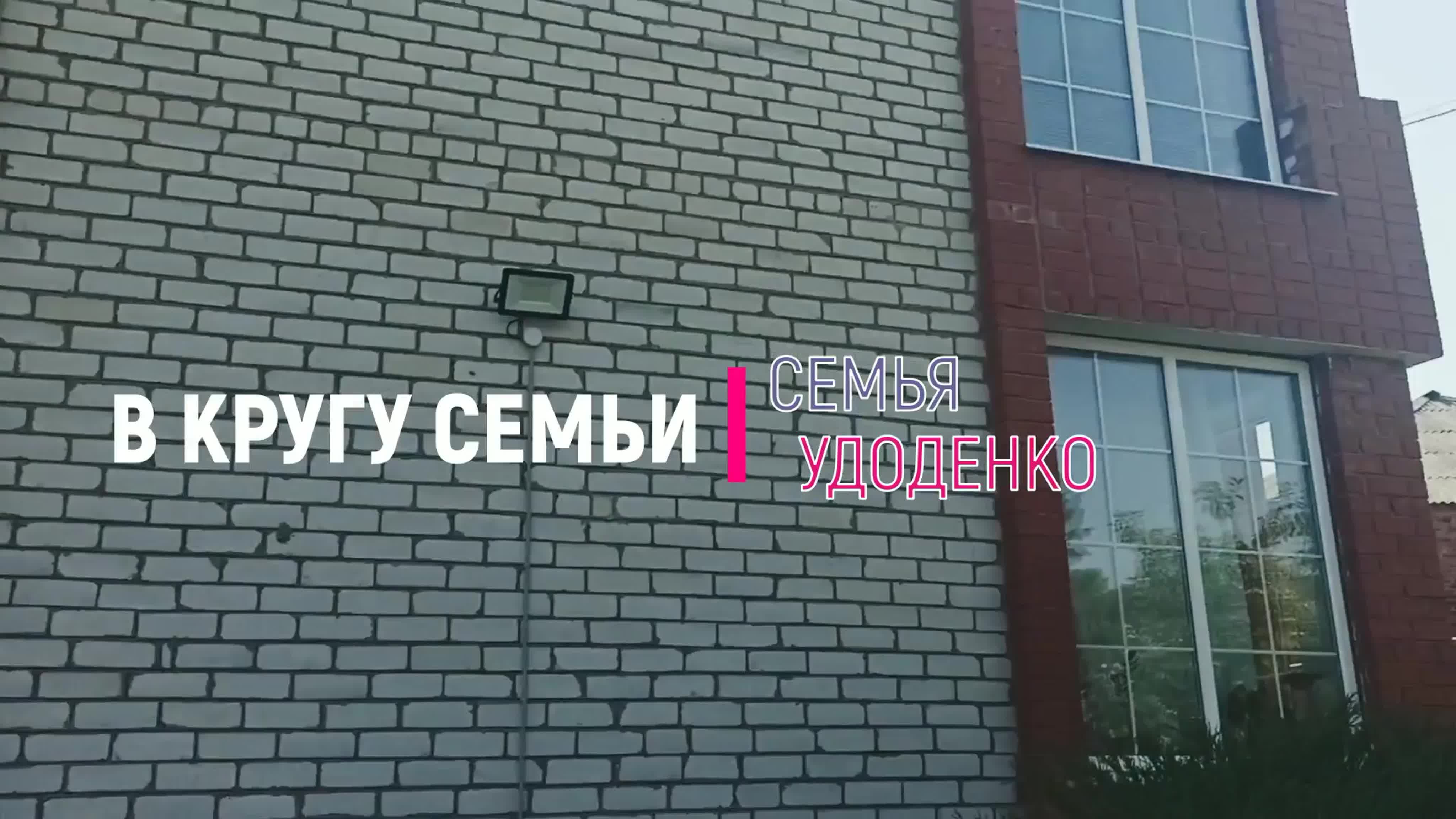 нудистов инцест семья "" 