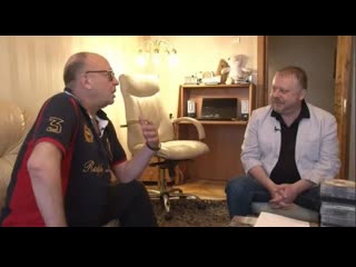 Интервью с леонидом володарским