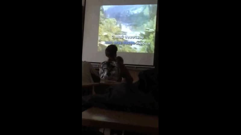 Вписка владимирский централ на уроке музыки, шансон наше всё