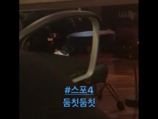 [instagram] 이든(eden) 190124