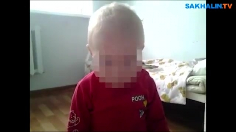 Медсестра из сахалина издевается над двухлетним ребенком