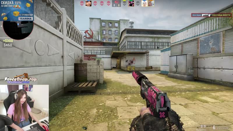 Отлетел нахой+стоны [ahrinyan]