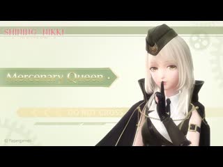Shining nikki | set display mercenary queen