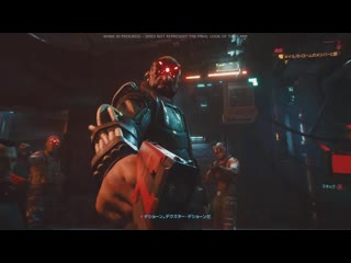 Cyberpunk 2077 tokyo game show gameplay maelstrom 2