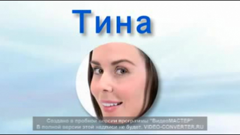 Gvo pure leverage 100% остаточная комиссия!