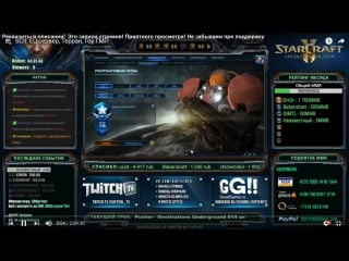 Vodcast sc2 terran, master legue