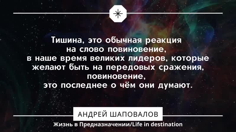 Служить porn video – Семья, нам необходимо научиться служить людям в повиновении отцу и его воле