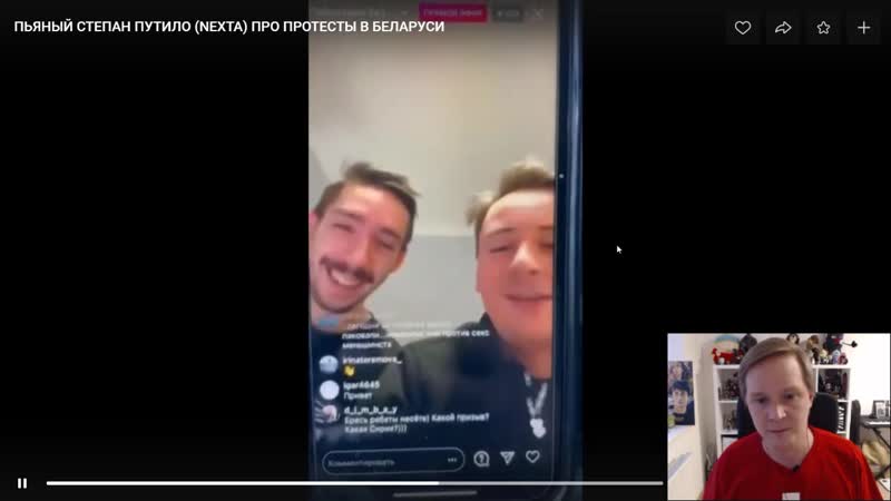 [kamikadzedead] собчак о протестующих / nexta лжёт о протестах в беларуси