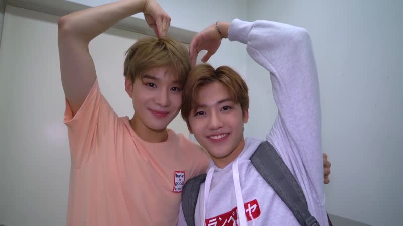 Jungwoo is gay