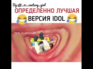 Ору тверк гука😂😂😍😍😱😱