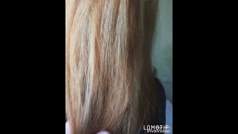 Выведение из чёрного в растяжку цвета