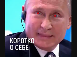 «есть такое понятие»