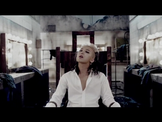 G dragon coup detat mv