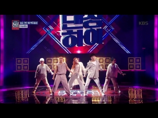 180921 dancing high cut