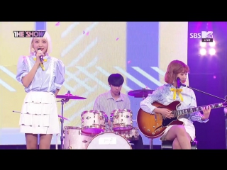 Bolbbalgan4 some @ the show 171017