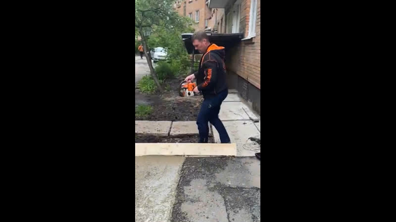 Бетонирование подъезда