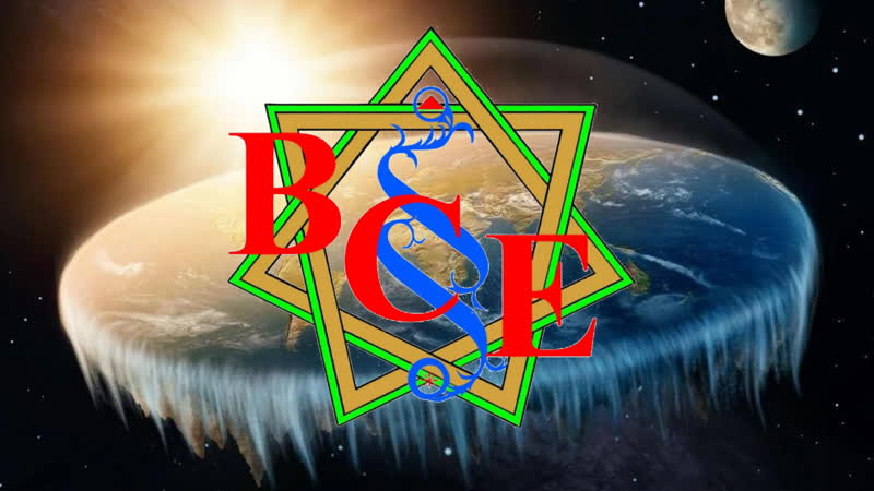 Плоская земля как приборная данность