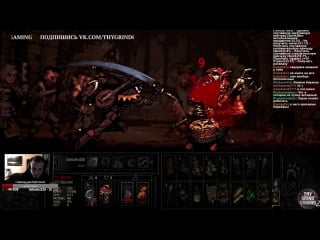 Нарезка смертей со стрима