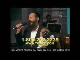 Just a small piece of heaven mbd 1990