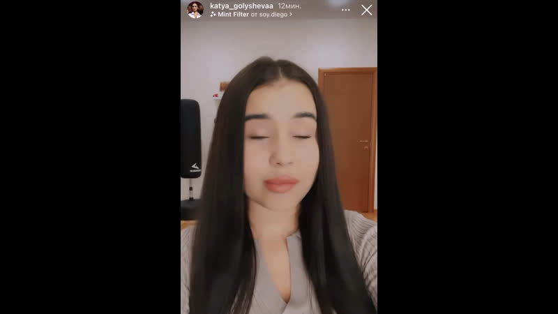Катя голышева ответила карине аракелян