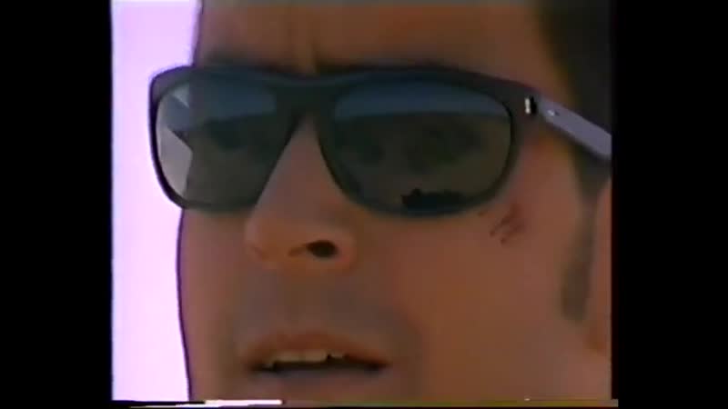 Скорость падения terminal velocity (1994) vhsrip перевод андрей гаврилов