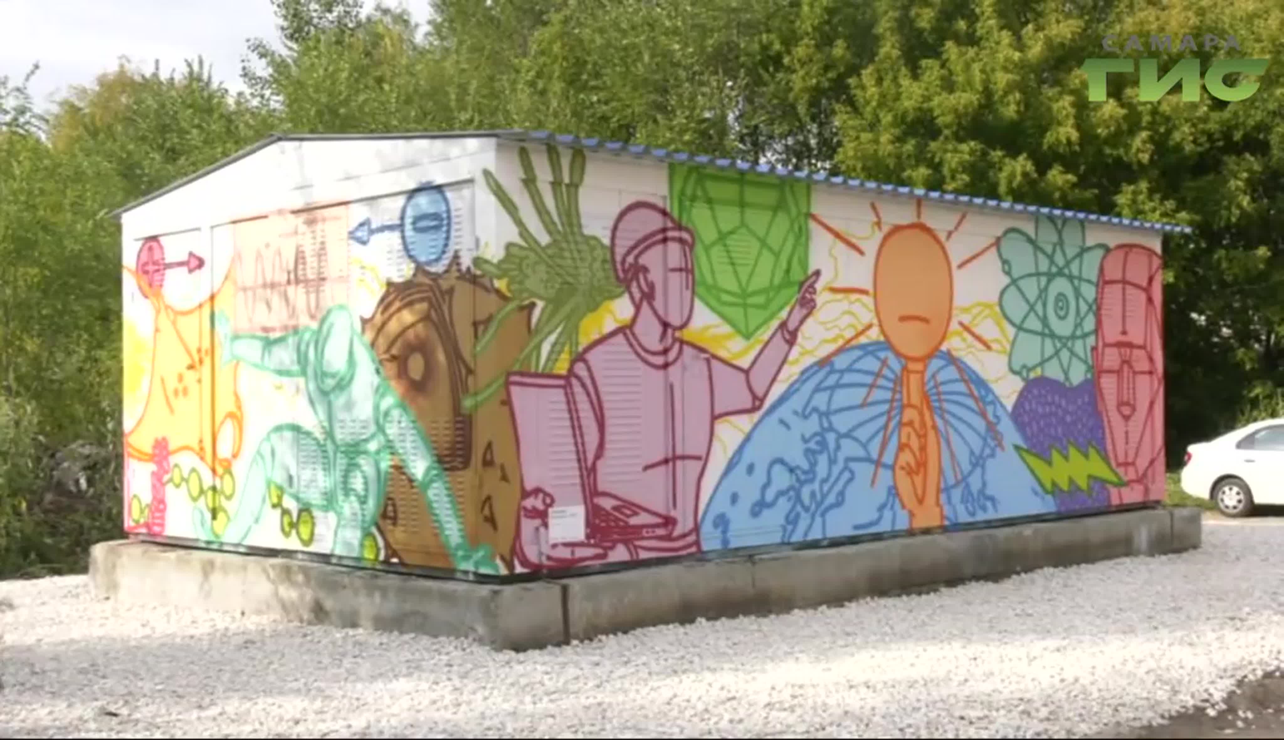 В самаре появился филиал третьяковской галереи mp4 hq xxx video