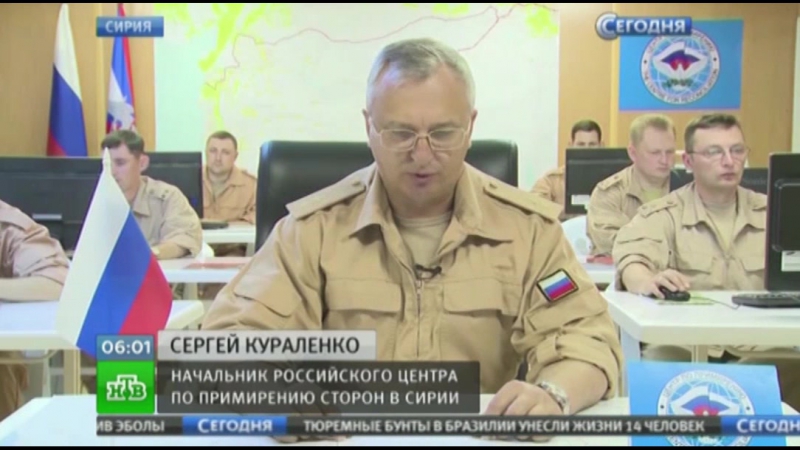 «джабхат ан нусра» не оставляет попыток сорвать перемирие в сирии