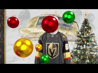 Merry christmas 🎄 | #vegasborn