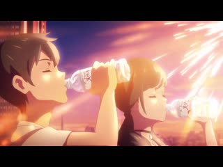 Tenki no ko x sentory