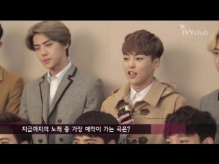 [video] 151204 exo @ ivy club 2016 interview