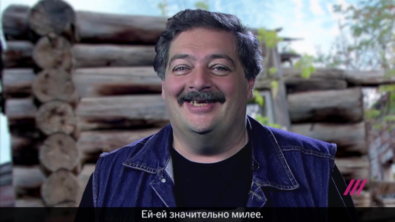 Дмитрий быков о новых санкциях сша