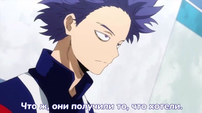 Асмр «ты будешь моей» злодей хитоши шинсо