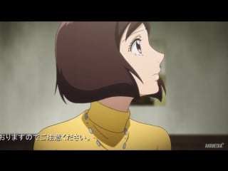 Young black jack / молодой блек джек 10 серия [tictac & rikku] [animedia tv]