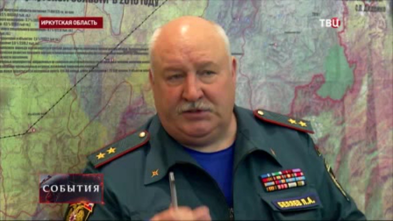 В иркутской области обнаружили обломки упавшего ил 76