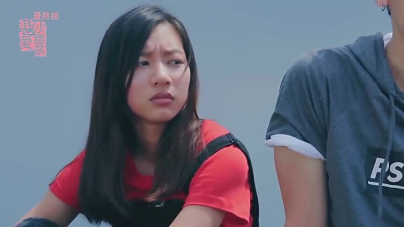 Любовь песчаной бури 7ep