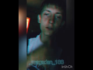 Отрывок нового трека magadan