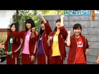 Momoiro clover z takeisou z