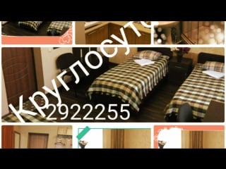 Minimovie leisure 160217