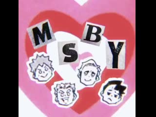 ⇢ haikyuu | black jackals