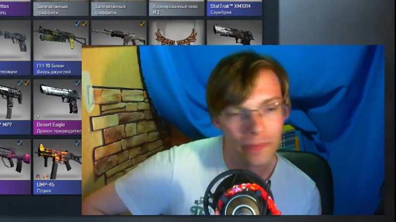 Детства моего чистые глазенки лаэртский (cover by антон шульга)