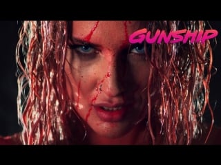 Gunship dark all day (feat tim cappello and indiana)