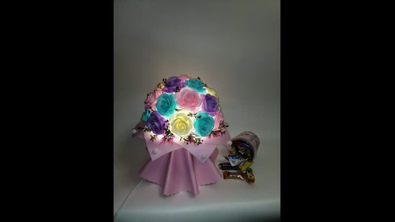 Букет светильник из изолона с сюрпризом букет, светильник, бокс 3в1