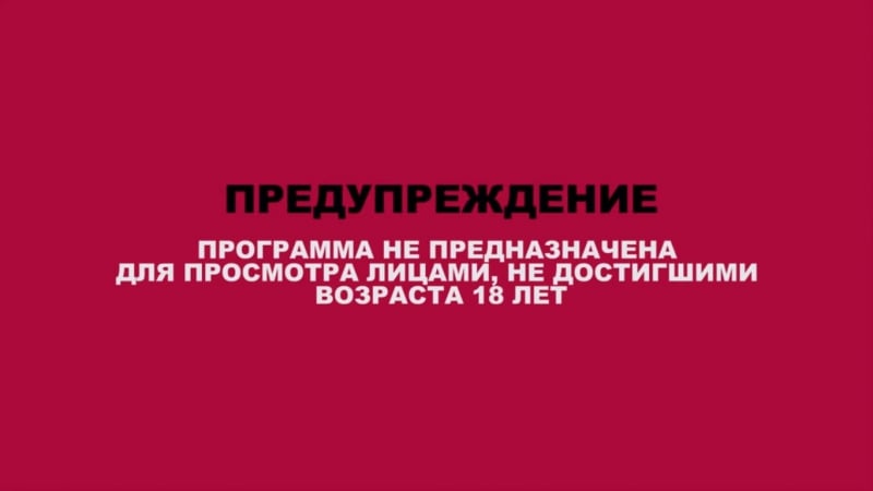 Как заниматься анальным сексом